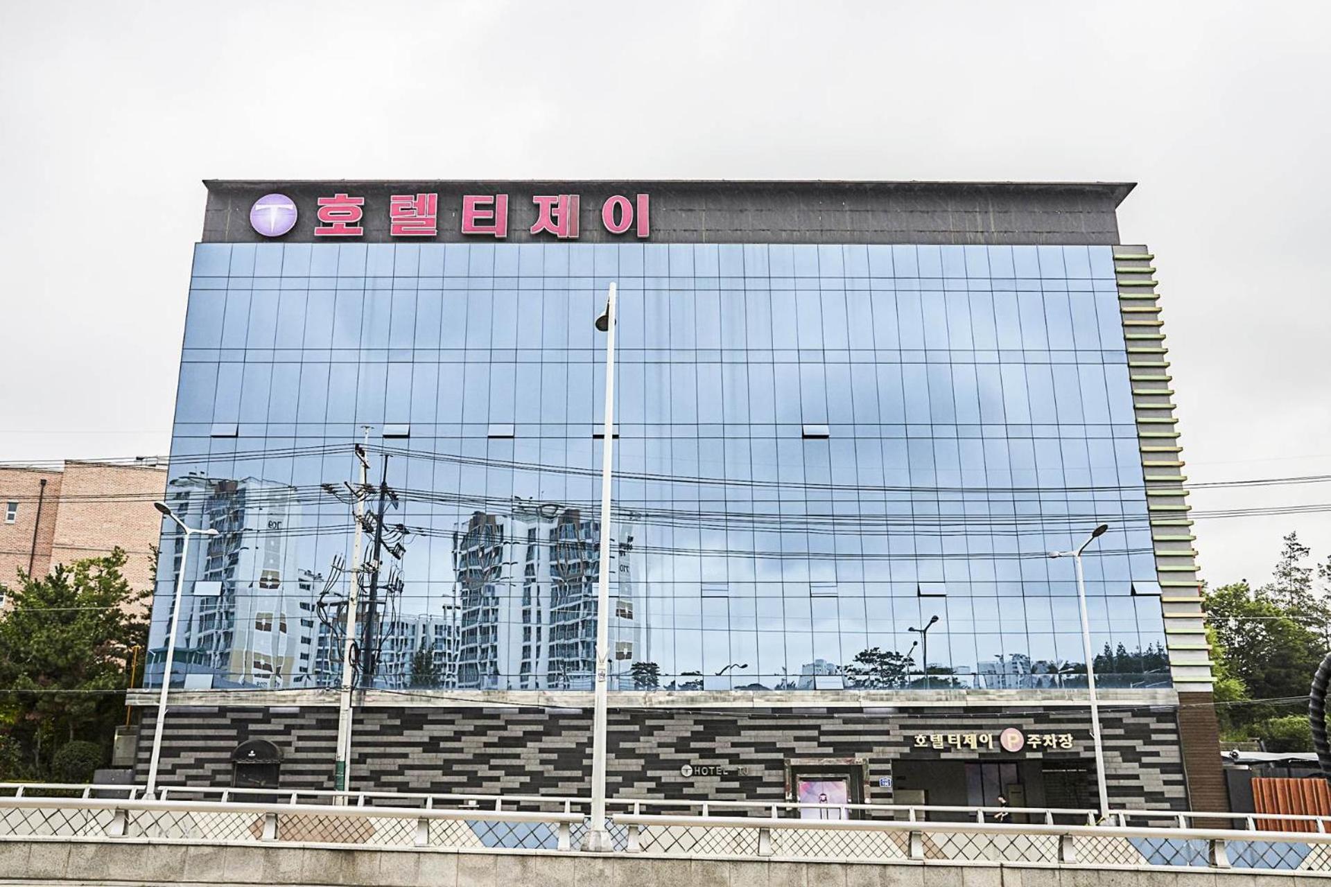 Tj Hotel Seul